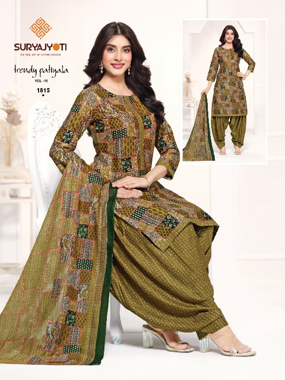 SURYAJYOTI TRENDY PATIYALA VOL 18 WHOLESALE COTTON PRINTED REGULAR WEAR DRESS MATERIAL ONLINE