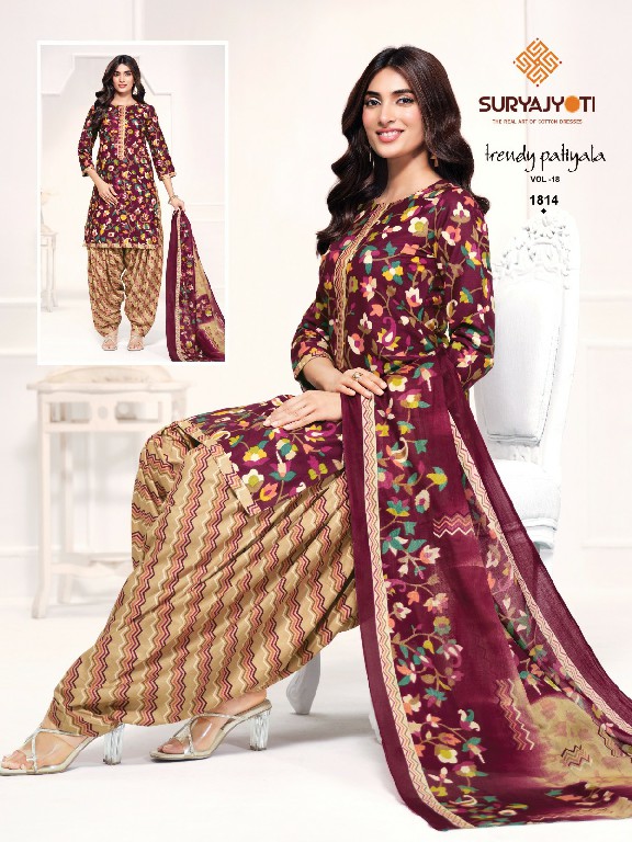 SURYAJYOTI TRENDY PATIYALA VOL 18 WHOLESALE COTTON PRINTED REGULAR WEAR DRESS MATERIAL ONLINE