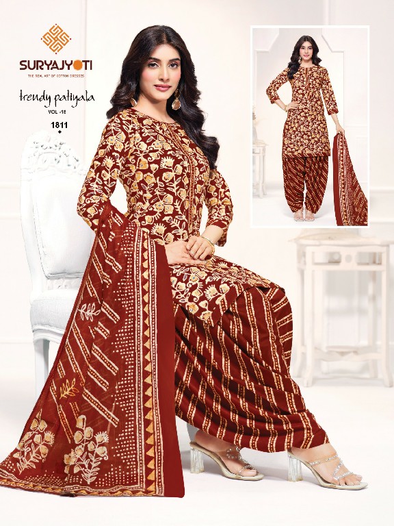 SURYAJYOTI TRENDY PATIYALA VOL 18 WHOLESALE COTTON PRINTED REGULAR WEAR DRESS MATERIAL ONLINE