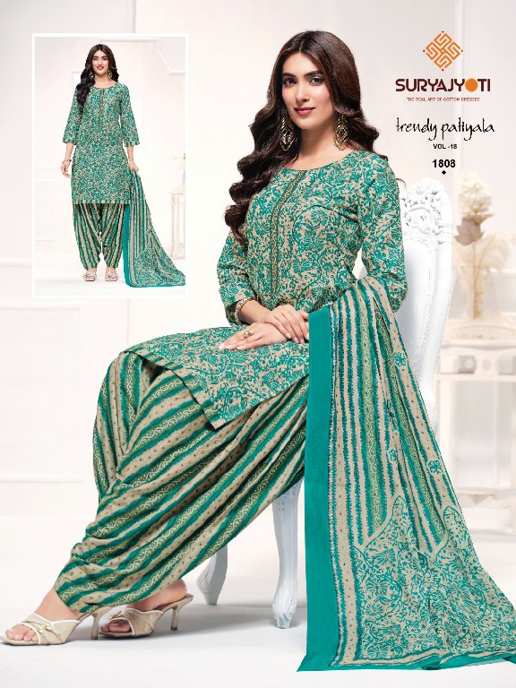 SURYAJYOTI TRENDY PATIYALA VOL 18 WHOLESALE COTTON PRINTED REGULAR WEAR DRESS MATERIAL ONLINE