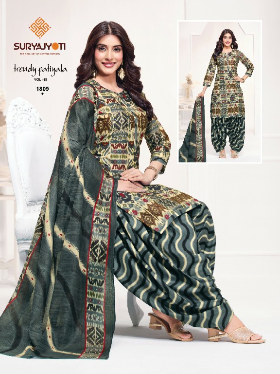 SURYAJYOTI TRENDY PATIYALA VOL 18 WHOLESALE COTTON PRINTED REGULAR WEAR DRESS MATERIAL ONLINE