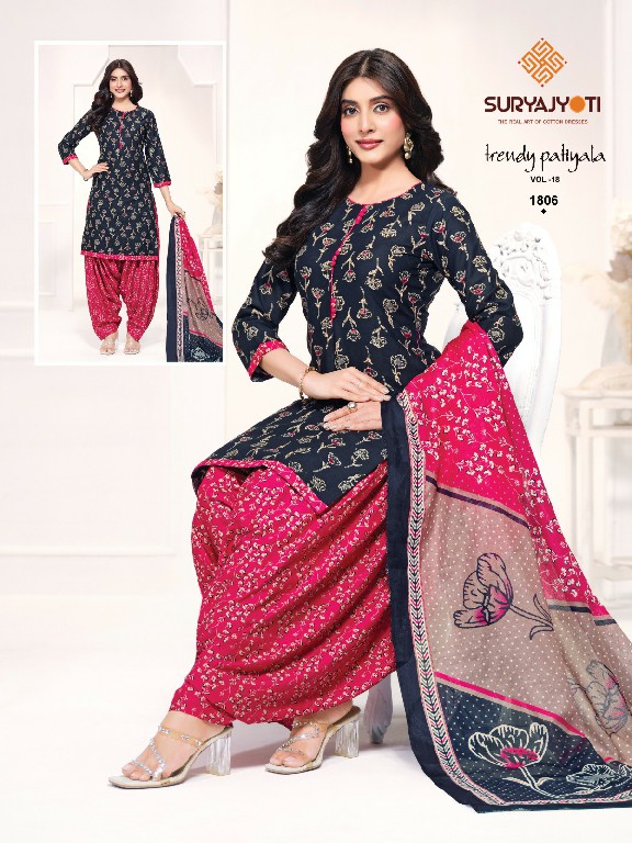 SURYAJYOTI TRENDY PATIYALA VOL 18 WHOLESALE COTTON PRINTED REGULAR WEAR DRESS MATERIAL ONLINE