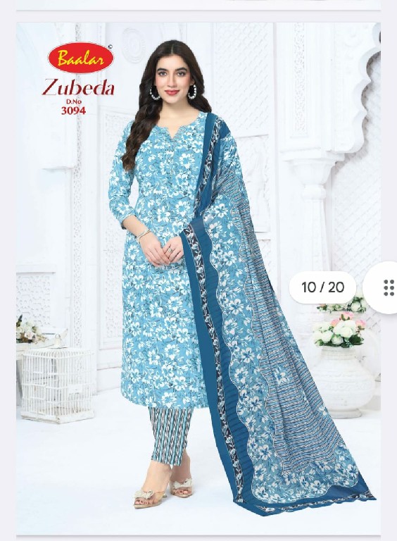 BAALAR ZUBEDA VOL 30 WHOLESALE COTTON PRINTED CASUAL WEAR DRESS MATERIAL ONLINE