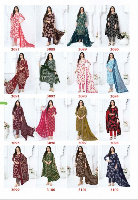 BAALAR ZUBEDA VOL 30 WHOLESALE COTTON PRINTED CASUAL WEAR DRESS MATERIAL ONLINE