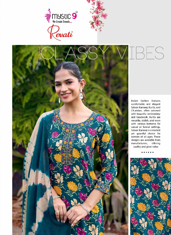 MYSTIC 9 REVATI VOL 1 WHOLESALE READYMADE BLACK RAYON FOIL PRINT PRETTY LOOK 3 PCS SUITS EXPORTER
