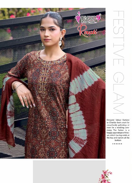 MYSTIC 9 REVATI VOL 1 WHOLESALE READYMADE BLACK RAYON FOIL PRINT PRETTY LOOK 3 PCS SUITS EXPORTER