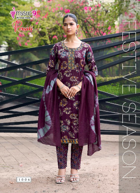 MYSTIC 9 REVATI VOL 1 WHOLESALE READYMADE BLACK RAYON FOIL PRINT PRETTY LOOK 3 PCS SUITS EXPORTER