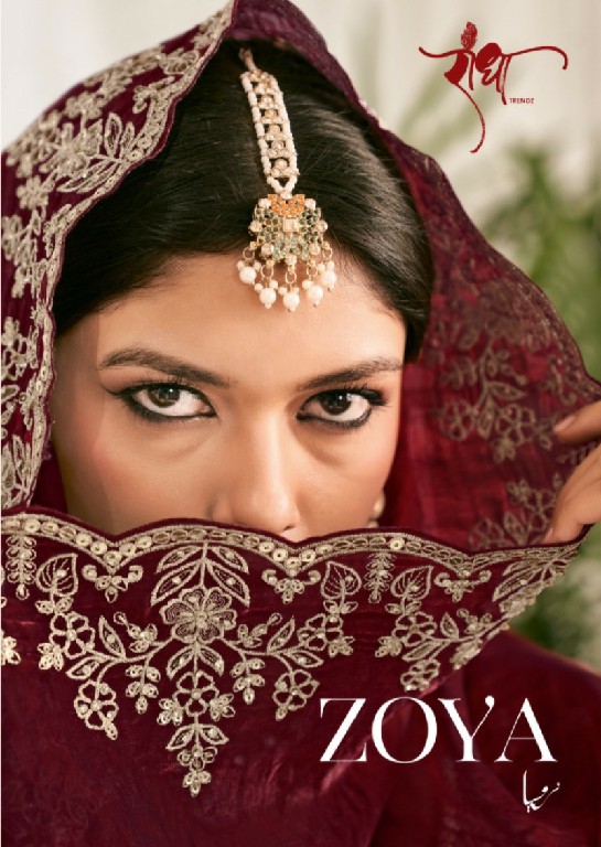 RADHA TRENDZ ZOYA WHOLESALE PREMIUM FENDY SILK FESTIVE WEAR 3 PCS SUITS EXPORTER