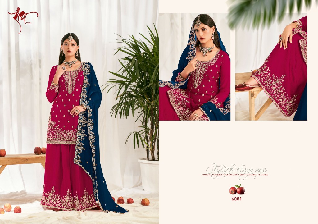 RADHA TRENDZ ZOYA WHOLESALE PREMIUM FENDY SILK FESTIVE WEAR 3 PCS SUITS EXPORTER