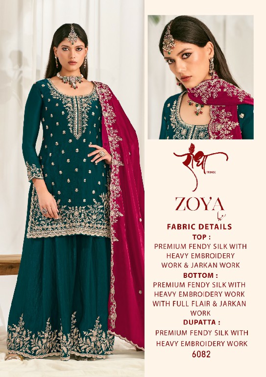 RADHA TRENDZ ZOYA WHOLESALE PREMIUM FENDY SILK FESTIVE WEAR 3 PCS SUITS EXPORTER