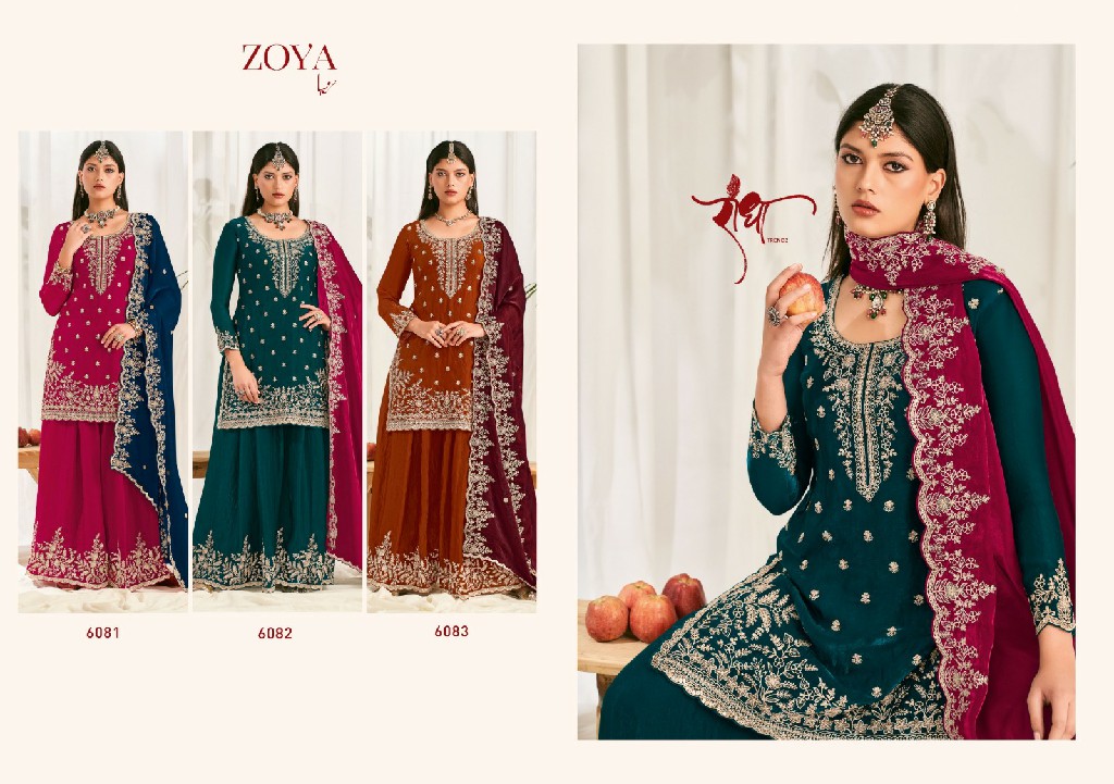 RADHA TRENDZ ZOYA WHOLESALE PREMIUM FENDY SILK FESTIVE WEAR 3 PCS SUITS EXPORTER