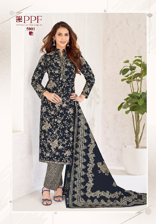 PPF BY VIPUL ROOP POSHAK VOL 5 WHOLESALE COTTON PRINTED DAILY WEAR DRESS MATERIAL ONLINE