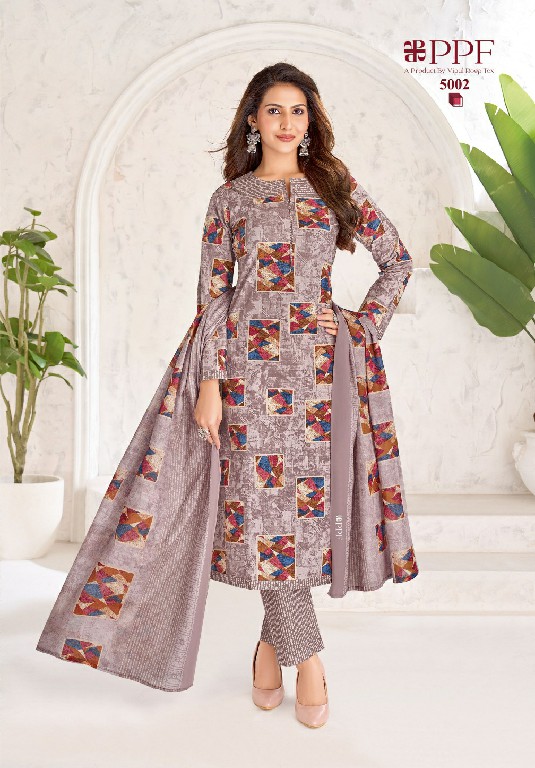 PPF BY VIPUL ROOP POSHAK VOL 5 WHOLESALE COTTON PRINTED DAILY WEAR DRESS MATERIAL ONLINE