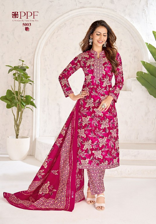 PPF BY VIPUL ROOP POSHAK VOL 5 WHOLESALE COTTON PRINTED DAILY WEAR DRESS MATERIAL ONLINE
