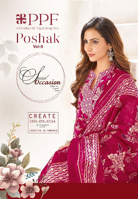PPF BY VIPUL ROOP POSHAK VOL 5 WHOLESALE COTTON PRINTED DAILY WEAR DRESS MATERIAL ONLINE