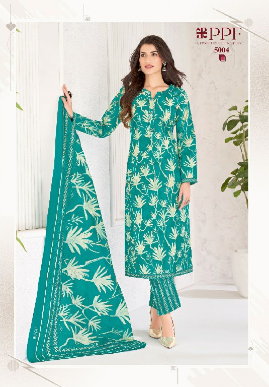 PPF BY VIPUL ROOP POSHAK VOL 5 WHOLESALE COTTON PRINTED DAILY WEAR DRESS MATERIAL ONLINE