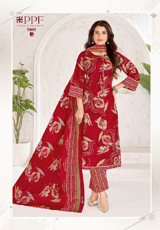 PPF BY VIPUL ROOP POSHAK VOL 5 WHOLESALE COTTON PRINTED DAILY WEAR DRESS MATERIAL ONLINE