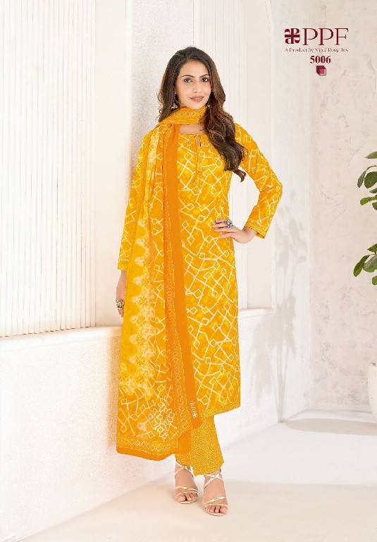 PPF BY VIPUL ROOP POSHAK VOL 5 WHOLESALE COTTON PRINTED DAILY WEAR DRESS MATERIAL ONLINE