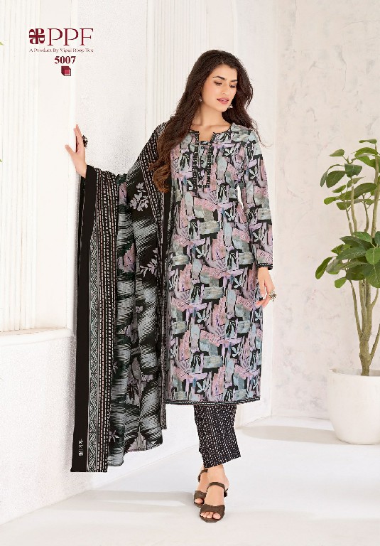 PPF BY VIPUL ROOP POSHAK VOL 5 WHOLESALE COTTON PRINTED DAILY WEAR DRESS MATERIAL ONLINE