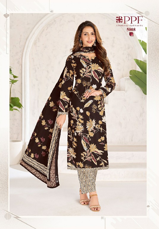 PPF BY VIPUL ROOP POSHAK VOL 5 WHOLESALE COTTON PRINTED DAILY WEAR DRESS MATERIAL ONLINE