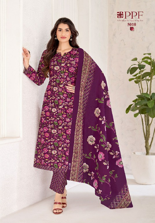 PPF BY VIPUL ROOP POSHAK VOL 5 WHOLESALE COTTON PRINTED DAILY WEAR DRESS MATERIAL ONLINE