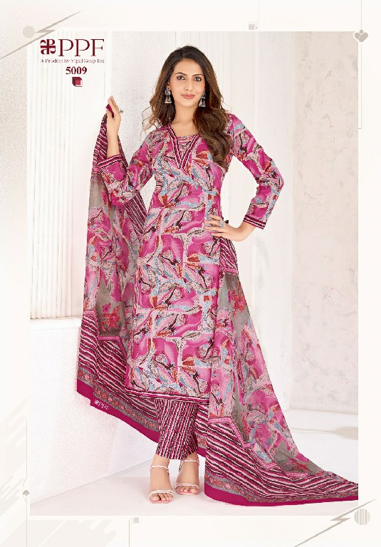 PPF BY VIPUL ROOP POSHAK VOL 5 WHOLESALE COTTON PRINTED DAILY WEAR DRESS MATERIAL ONLINE