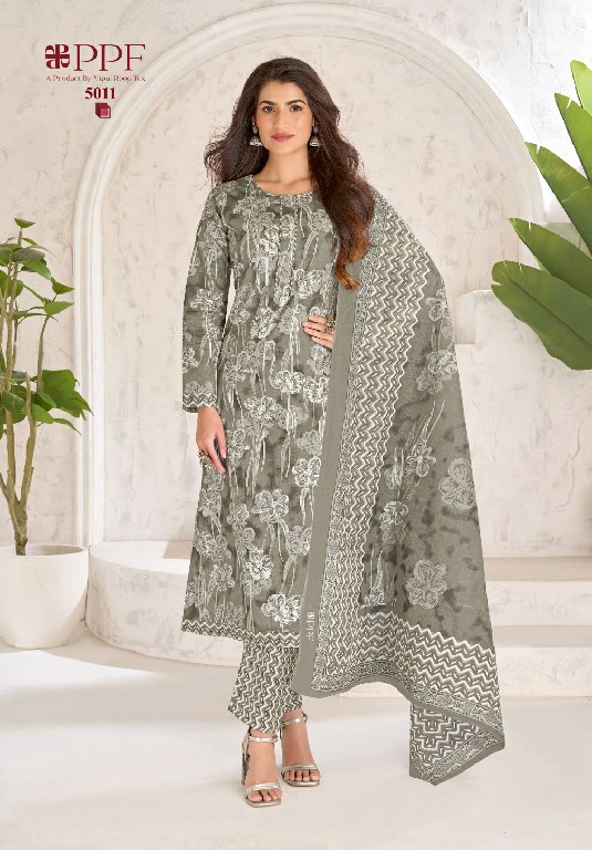 PPF BY VIPUL ROOP POSHAK VOL 5 WHOLESALE COTTON PRINTED DAILY WEAR DRESS MATERIAL ONLINE