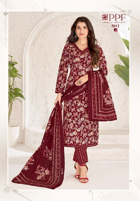 PPF BY VIPUL ROOP POSHAK VOL 5 WHOLESALE COTTON PRINTED DAILY WEAR DRESS MATERIAL ONLINE