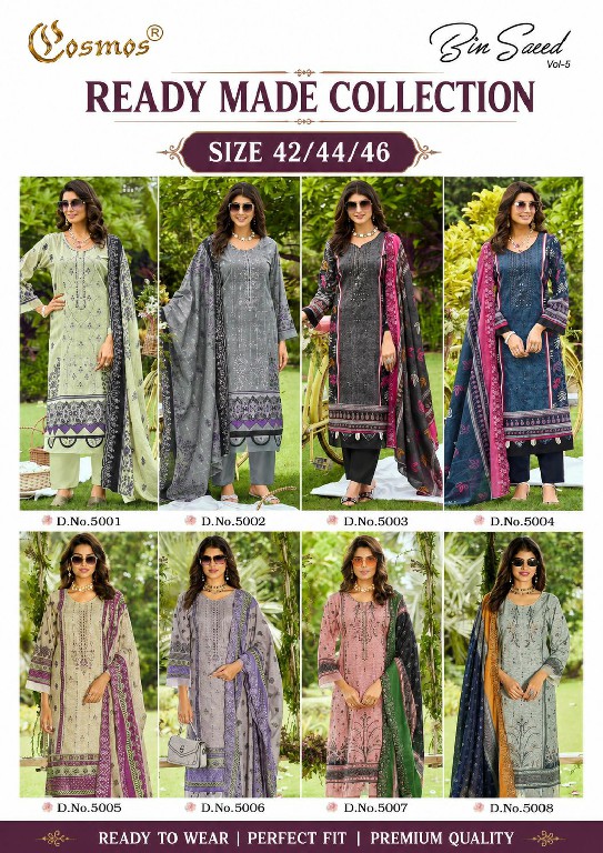 COSMOS BIN SAEED VOL 5 WHOLESALE LAWN COTTON BEAUTIFUL FULL STITCHED 3 PCS SUITS SUPPLIER