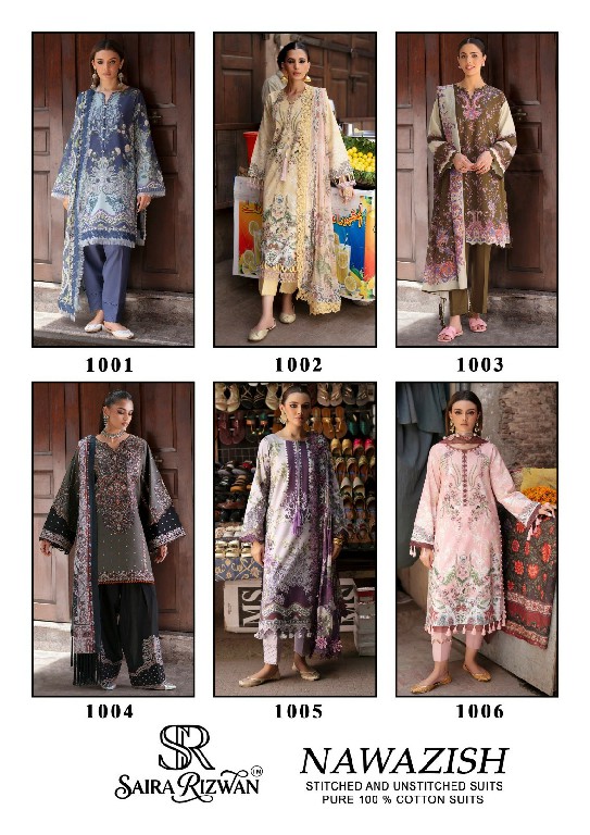 SAIRA RIZWAN NAWAZISH WHOLESALE COTTON BIG SIZE KARACHI STYLE PRINTED FULLY STITCHED 3 PCS SUITS ONLINE
