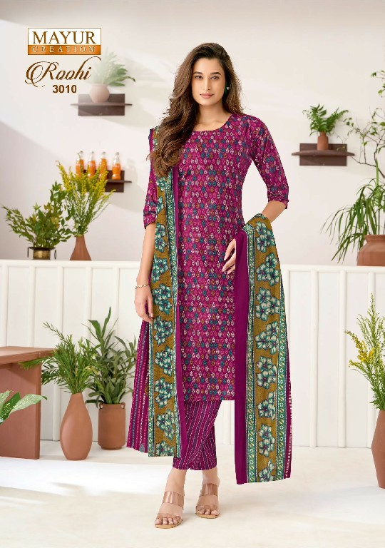 MAYUR CREATION ROOHI VOL 3 WHOLESALE COTTON PRINTED REGULAR WEAR DRESS MATERIAL FOR EXPORT