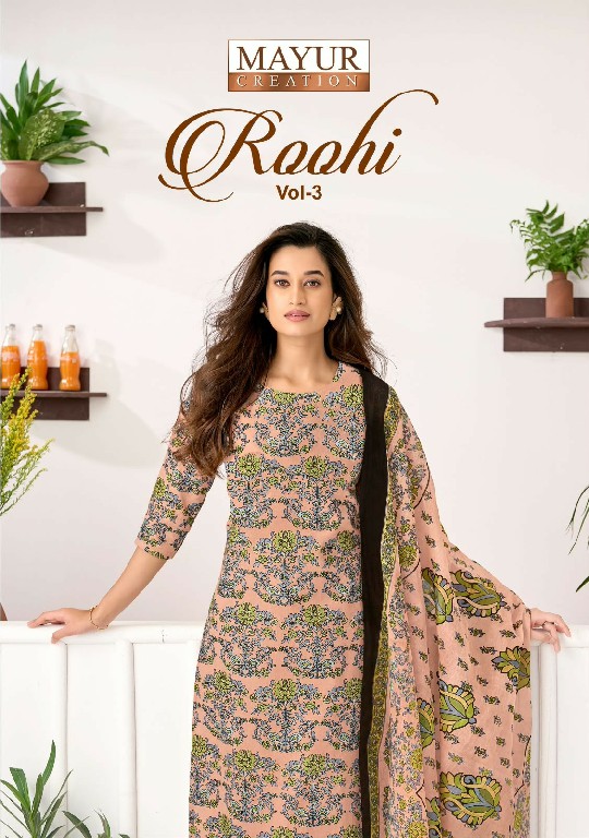 MAYUR CREATION ROOHI VOL 3 WHOLESALE COTTON PRINTED REGULAR WEAR DRESS MATERIAL FOR EXPORT