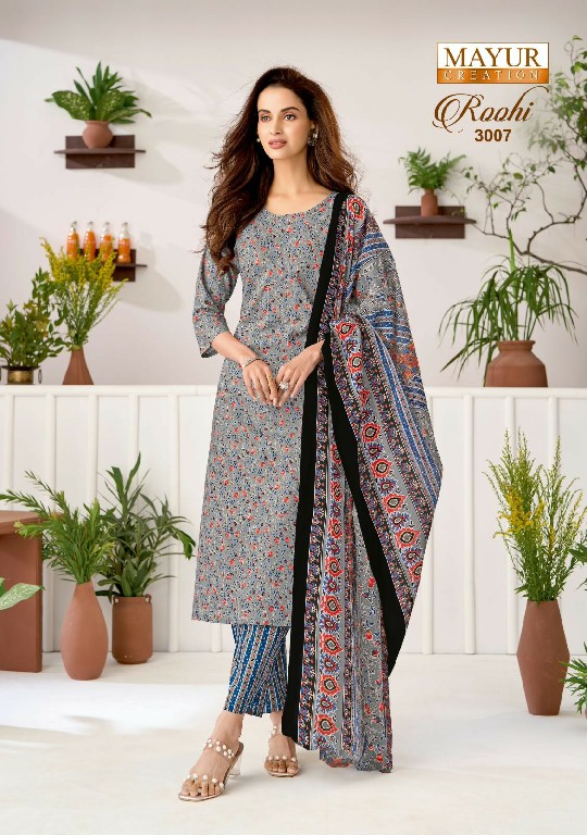 MAYUR CREATION ROOHI VOL 3 WHOLESALE COTTON PRINTED REGULAR WEAR DRESS MATERIAL FOR EXPORT