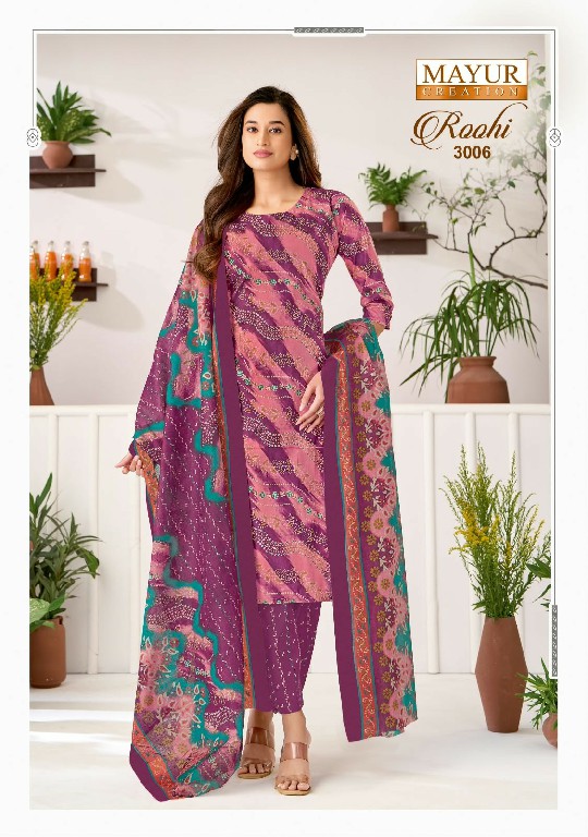 MAYUR CREATION ROOHI VOL 3 WHOLESALE COTTON PRINTED REGULAR WEAR DRESS MATERIAL FOR EXPORT