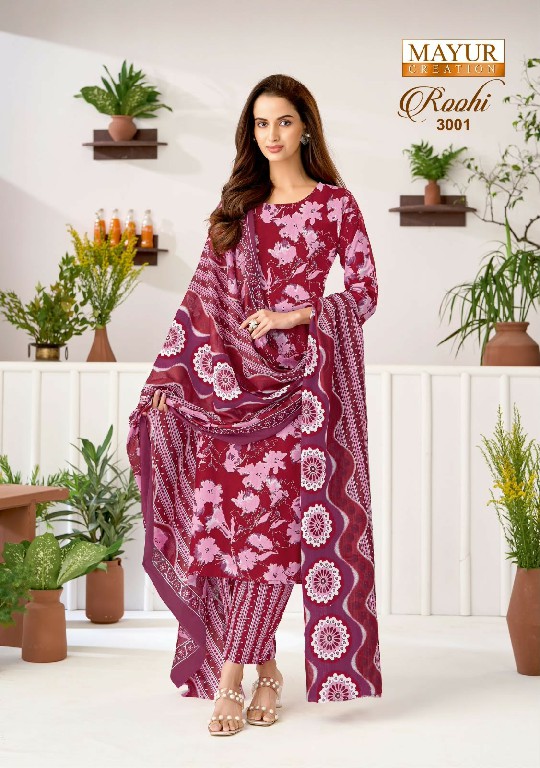 MAYUR CREATION ROOHI VOL 3 WHOLESALE COTTON PRINTED REGULAR WEAR DRESS MATERIAL FOR EXPORT