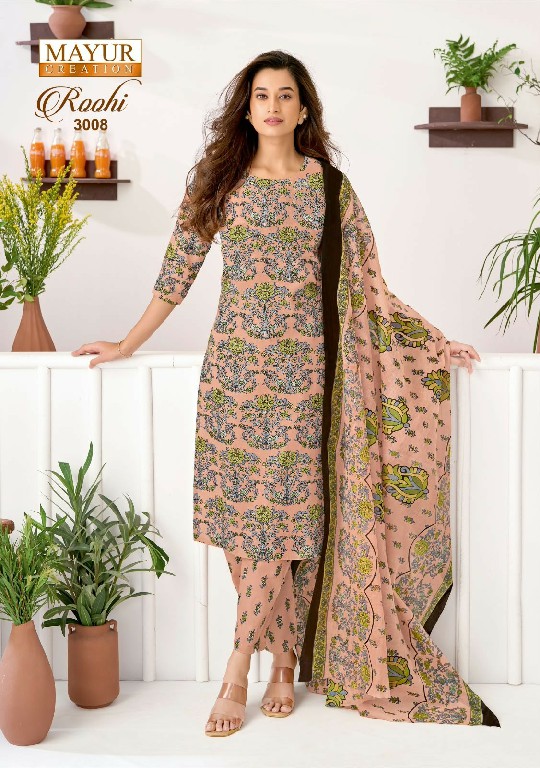 MAYUR CREATION ROOHI VOL 3 WHOLESALE COTTON PRINTED REGULAR WEAR DRESS MATERIAL FOR EXPORT