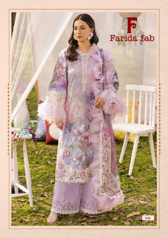 FARIDA FAB ELAAF VOL 5 WHOLESALE COTTON PRINTED CASUAL WEAR DRESS MATERIAL ONLINE