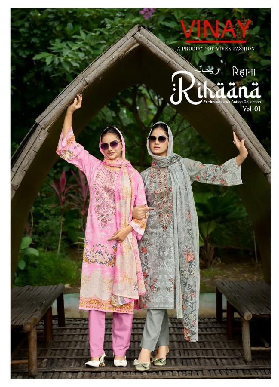 VINAY RIHAANA VOL 1 WHOLESALE CAMBRIC COTTON WITH FANCY WORK UNSTITCH SALWAR SUITS EXPORTER