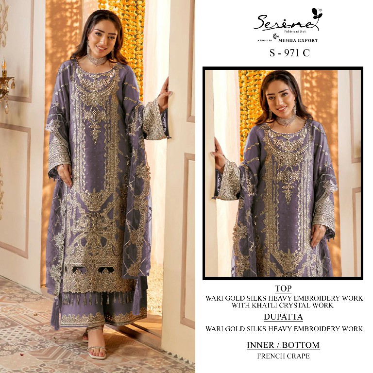 SERINE D.NO 971 WHOLESALE WARI GOLD SILK WITH WORK PAKISTANI UNSTITCH SALWAR KAMEEZ ONLINE