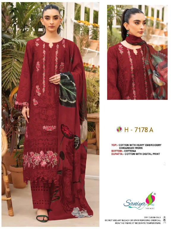 SANIYA TRENDZ D.NO 7178 WHOLESALE COTTON CHIKANKARI EMBROIDERED UNSTITCH SALWAR SUITS FOR EXPORT