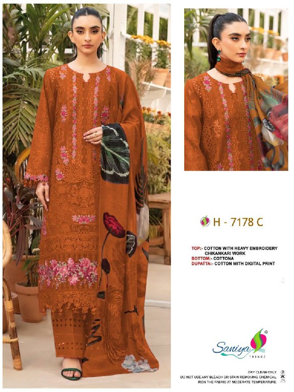 SANIYA TRENDZ D.NO 7178 WHOLESALE COTTON CHIKANKARI EMBROIDERED UNSTITCH SALWAR SUITS FOR EXPORT