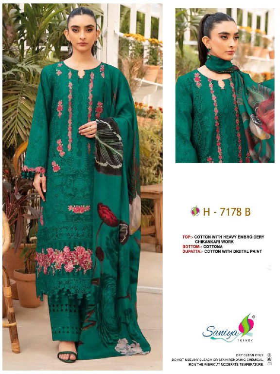 SANIYA TRENDZ D.NO 7178 WHOLESALE COTTON CHIKANKARI EMBROIDERED UNSTITCH SALWAR SUITS FOR EXPORT