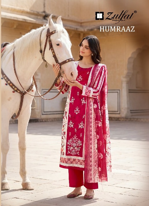 ZULFAT HUMRAAZ WHOLESALE PURE JAM COTTON EXCLUSIVE DESIGN UNSTITCH SALWAR SUITS EXPORTER