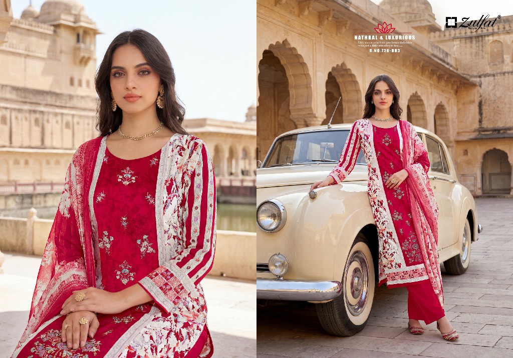 ZULFAT HUMRAAZ WHOLESALE PURE JAM COTTON EXCLUSIVE DESIGN UNSTITCH SALWAR SUITS EXPORTER
