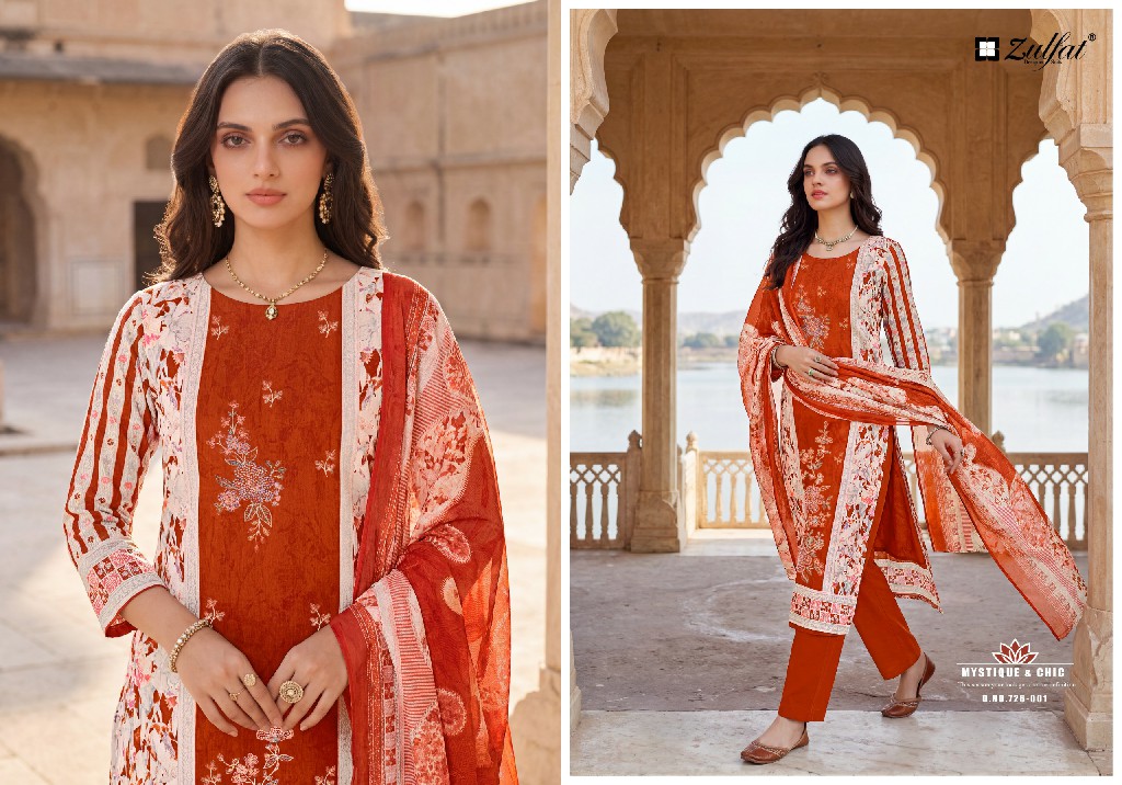 ZULFAT HUMRAAZ WHOLESALE PURE JAM COTTON EXCLUSIVE DESIGN UNSTITCH SALWAR SUITS EXPORTER