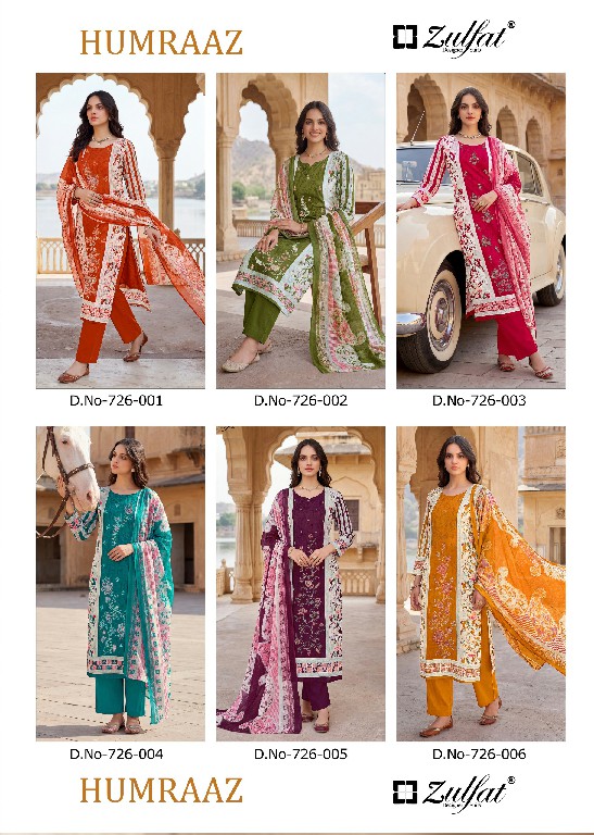 ZULFAT HUMRAAZ WHOLESALE PURE JAM COTTON EXCLUSIVE DESIGN UNSTITCH SALWAR SUITS EXPORTER
