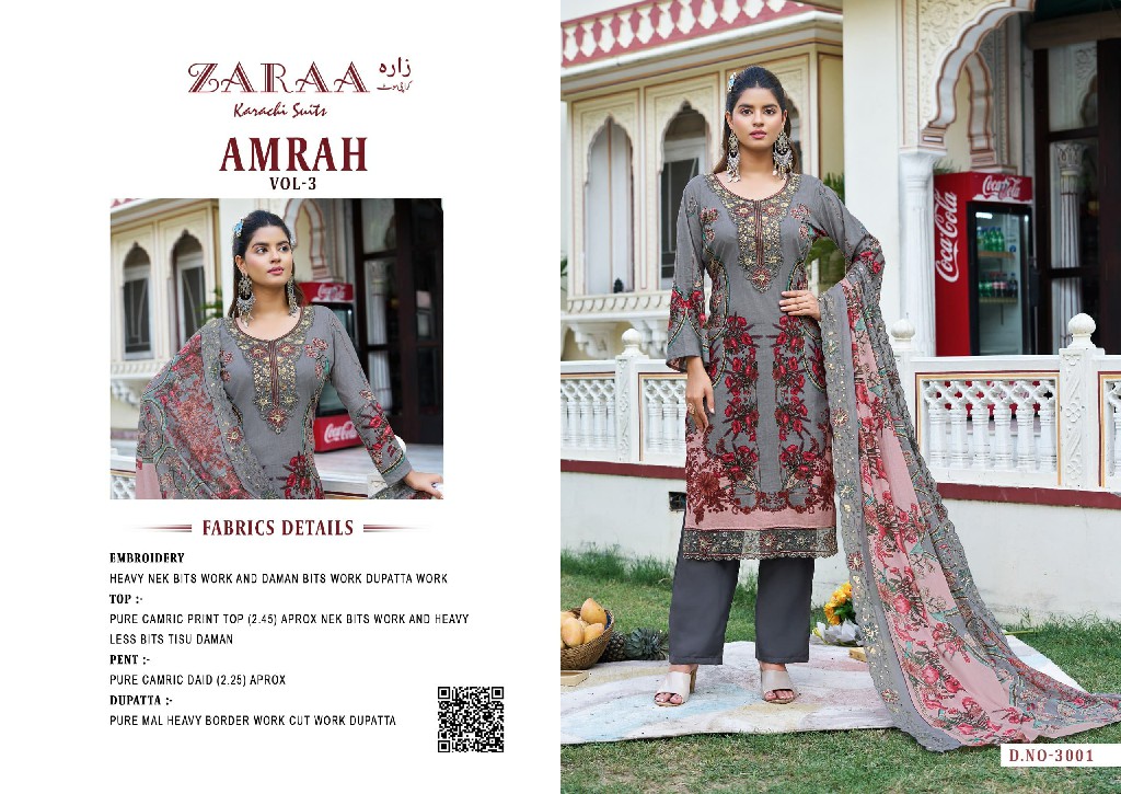 ZARAA AMRAH VOL 3 WHOLESALE PURE COTTON WITH WORK AMAZING UNSTITCH SALWAR SUITS SUPPLIER