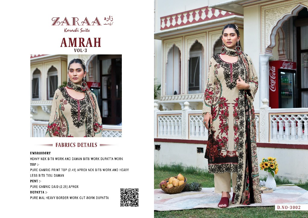 ZARAA AMRAH VOL 3 WHOLESALE PURE COTTON WITH WORK AMAZING UNSTITCH SALWAR SUITS SUPPLIER