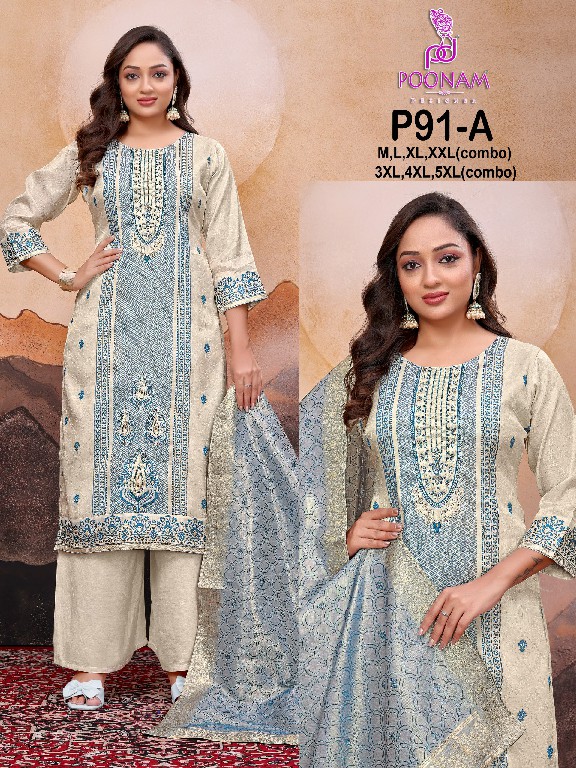 POONAM DESIGNER D.NO P91 WHOLESALE READYMADE SHIMMER SILK BIG SIZE DESIGNER 3 PCS COMBO SET SUITS FOR EXPORT