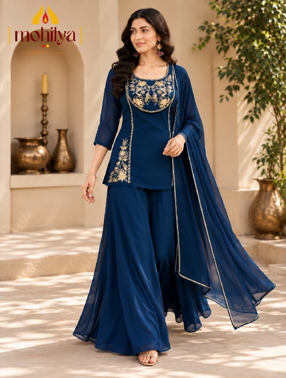 MOHILYA D.NO 271 WHOLESALE READYMADE MAL TWO TONE GLAMOURS STYLE 3 PCS COMBO SET SUITS EXPORTER